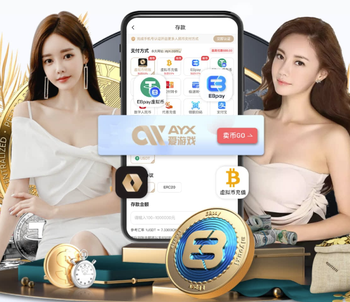 图片报：热刺、米兰有意吉拉西，多特需要卖人填补财政窟窿