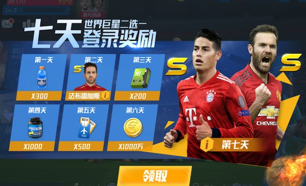 不输一盘加冕“阳光双冠”，辛纳为迈阿密公开赛创办后第一人