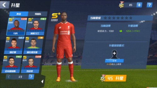 媒体人：女足足够尽力，出击是门将经验问题，网暴门将真的没必要