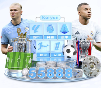 中超第1轮官方最佳评选今日才开启，克雷桑、韦林顿等8人入围候选