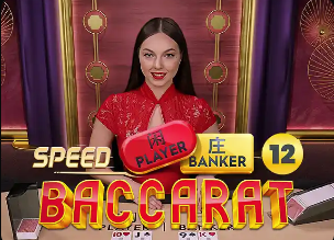 03月30日 NBA常规赛 热火vs步行者 全场录像回放