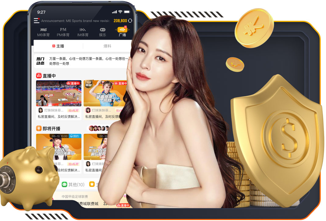 大连英博召开赛风赛纪及赛事安全工作会议，强调杜绝“假赌黑”