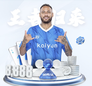 中国女足第71分钟换人！金坤替补登场，换下乌日古木拉