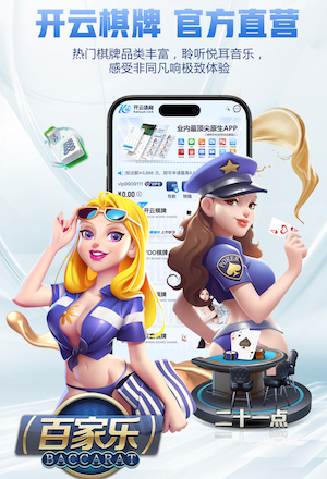 阿圭罗：皇马次回合逆转过很多次，曼城又何尝做不到？