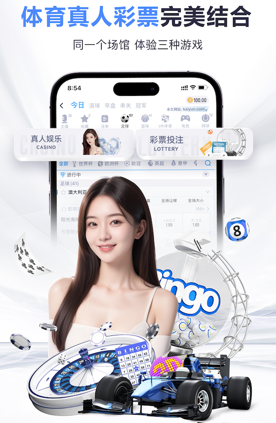 中国女足第2黄！王爱芳拼抢中踢到戈里小腿，被主裁出示黄牌