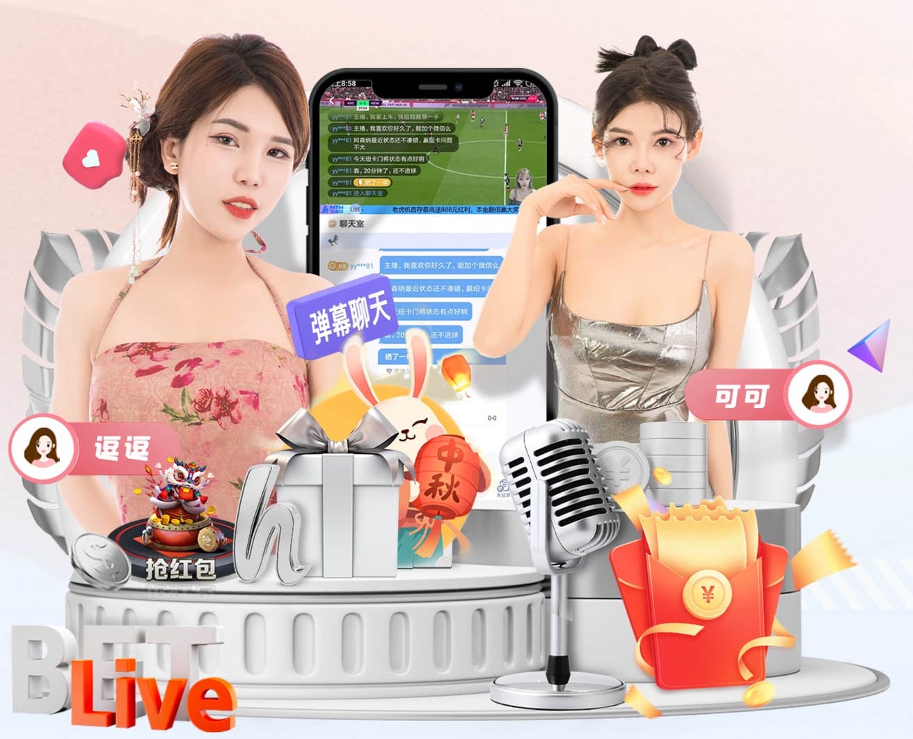 1亿！阿斯：费尔明3年内身价翻1000倍，巴萨拒4000万报价非常正确