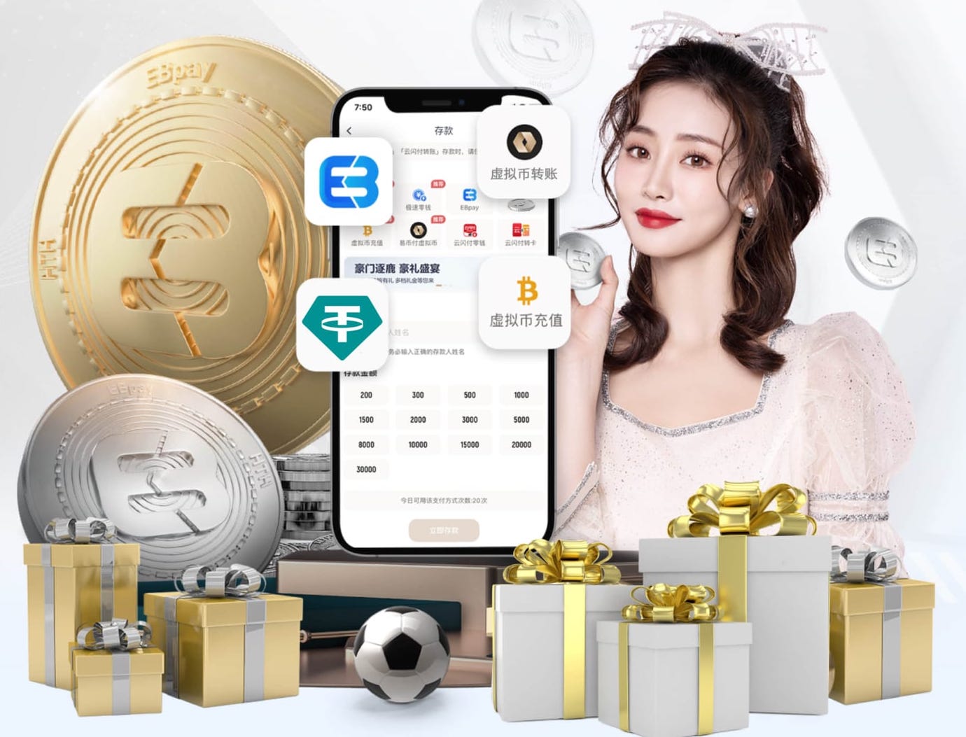 罗体：罗马在关注卡洛斯