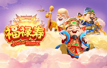 记者：曼联与阿贾克斯正式接触，商谈20岁边锋霍茨转会