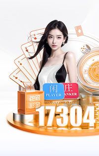 库巴西：面对更快或更壮的对手对我都不是问题 相信教练组的理念