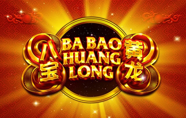 罗体：罗马在关注卡洛斯